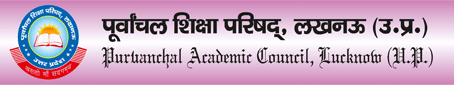 Purvanchal Board of Secondary Education